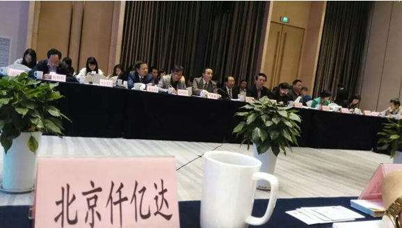 仟億達831999隨投洽會(huì )走進(jìn)陜西，助力陜西節能環(huán)保事業(yè)