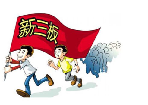 威望名單出爐：仟億達831999符合標準，入選層