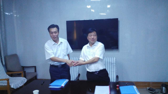 仟億達（證券代碼831999）與臨城縣人民政府簽訂戰略合作框架協(xié)議