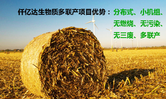 “空氣”也需要海外代購？霧霾橫行，需要仟億達這樣的良心企業(yè)！