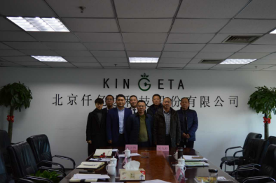 祝賀仟億達（831999）與湖北通城縣就林業(yè)碳匯項目達成合作！