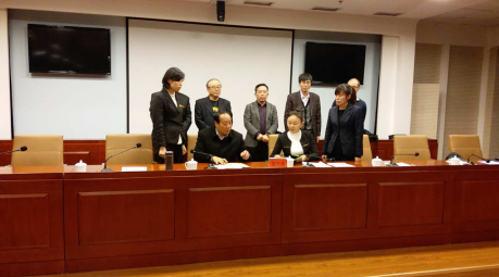 仟億達（831999）與河北承德市政府簽訂林業(yè)碳匯、光伏、生物質(zhì)多聯(lián)產(chǎn)項目合作框架協(xié)議
