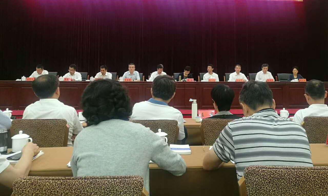 仟億達董事長(cháng)受邀參加北京市工商聯(lián)合會(huì )第十四屆執行委員會(huì )次全體會(huì )議