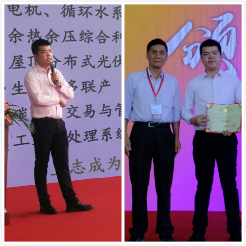 廈門(mén)仟億達亮相第三屆海絲（廈門(mén)）國際綠色產(chǎn)業(yè)博覽會(huì )，歡迎參觀(guān)（B1館125）