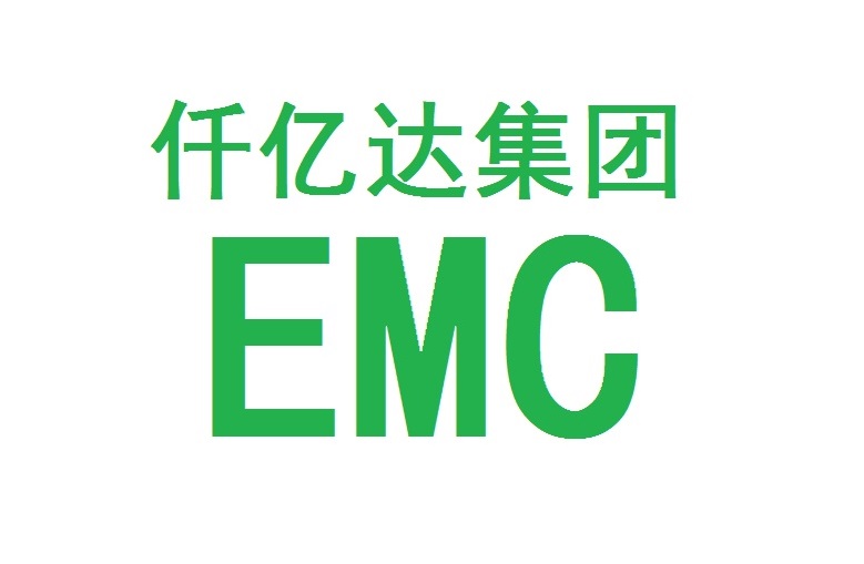 仟億達集團再與河北、河南企業(yè)達成循環(huán)水系統EMC項目合作