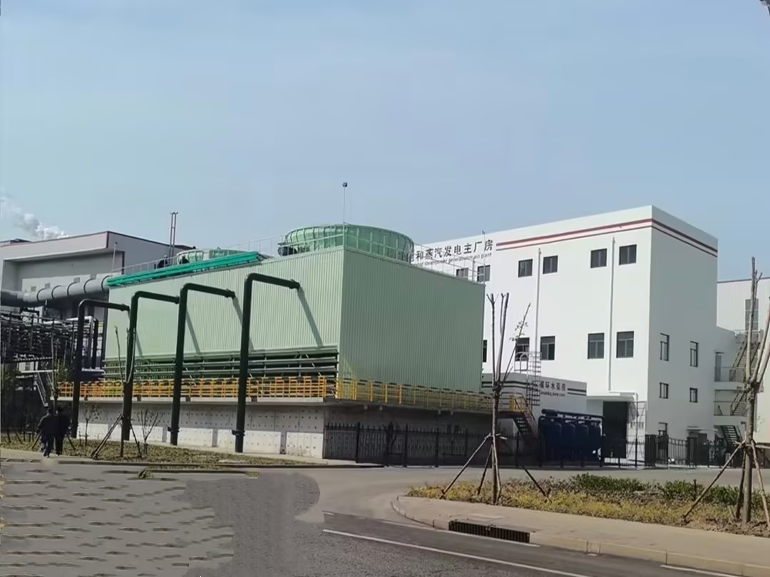 熱烈祝賀仟億達集團華西特鋼飽和蒸汽發(fā)電項目一次成功并網(wǎng)發(fā)電！